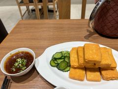 -鼎泰丰(SKP店)