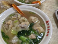 -于记沙布袋馄饨