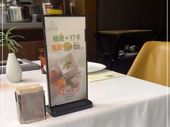 -汤城小厨•粤菜•靓汤(金融街店)