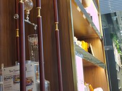 -TeaTimes(凤凰书城店)