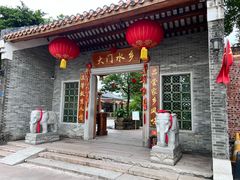-大门水乡·顺德菜
