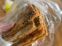 豆黄肉味石头粿-歙县张记渔梁石头粿(渔梁住保小区店)