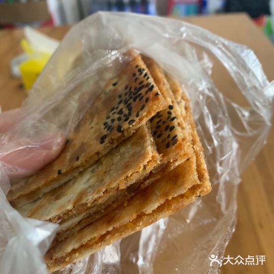 张记石头粿