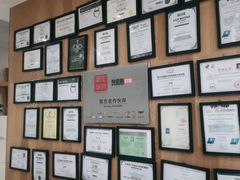 -帝豪斯健身俱乐部(市府恒隆广场店)