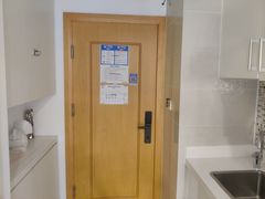 -秘境影院式酒店(苏州平江万达广场店)