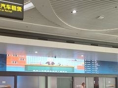 -银川河东国际机场