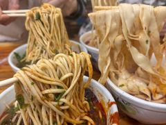 -清真·马安军辣子牛肉面