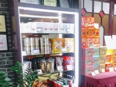 -点都德(海岸城店)