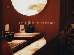 -松鹤楼·苏式汤面(虹桥天地店)