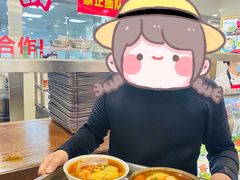 -西塔大冷面(市府大路店)