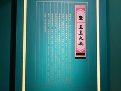 -苏州图书馆(人民路总馆)