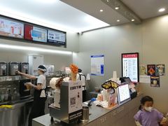 -沪上阿姨·精选茶饮(八一路店)