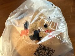 -开心草帽(文化西路店)