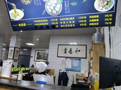 -志亮灌汤蒸饺·清真(庙后街店)
