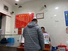 -广达眼镜炖罐(广达店)
