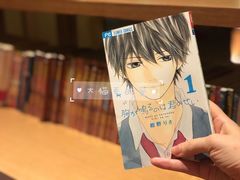 -蓝鲸湾汤泉(包河店)