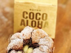 -廣蓮申·點心便利店(美罗城店)