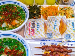 -丝路伊兰·兰州牛肉面(牛街总店)