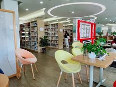 -淮海中路街道图书馆