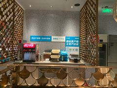 -半天妖烤鱼(西铁营万达店)