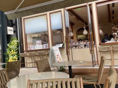 -VERIE BAKEHOUSE