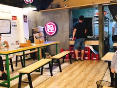 -牛王庙吳記怪味面(双楠店)