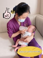点击看大图 -馨月汇·一悦馨香月子中心(前滩店)