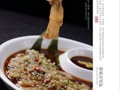 -蠔友汇(皇姑店)
