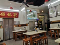-聚笼鲜美食(凤凰街店)