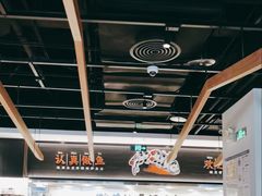 -太二酸菜鱼(门头沟龙湖天街店)