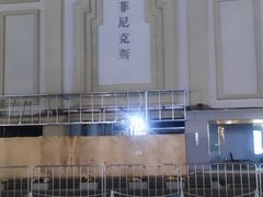 -长阳创谷