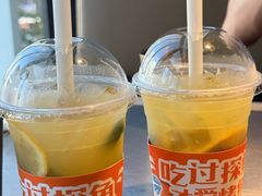 -探鱼·鲜青椒爽麻烤鱼(天一广场店)