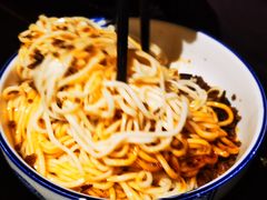 宜宾燃面-陈麻婆豆腐总店