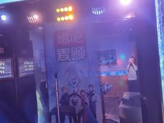 -唱吧麦颂KTV(松江五龙商业广场店)