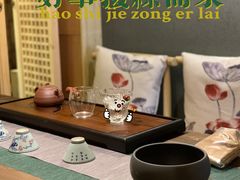 -邈墨茶馆(凤起路店)