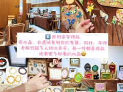 -南京时尚莱迪购物广场(正洪街店)