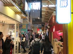 -骑鹅公社(南开大悦城店)