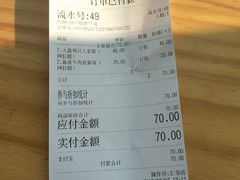 -阿拉提大盘鸡@米饭(南环东路汇邻广场店)