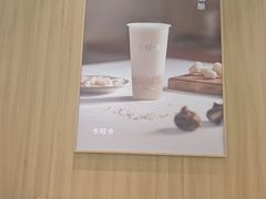 -卡旺卡(马鞍山金鹰店)