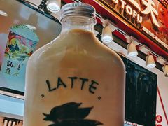 -仙境豆夫(步行街旗舰店)