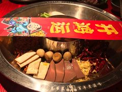 -谭鸭血老火锅(万象九宜城店)