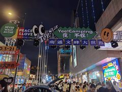 -文峰大世界(南大街店)