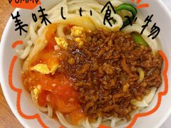 -侯哥面馆(瑞景店)