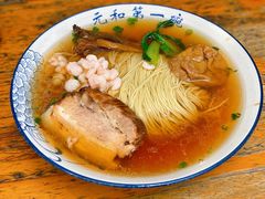 -李公面(星尚邻里店)