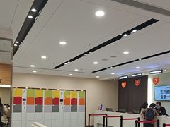 -爱康国宾体检中心(福田分院)