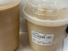 -北芒BEIMO COFFEE(五台山店)