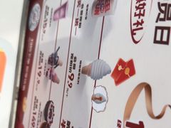 -DQ·蛋糕·冰淇淋(城南嘉园店)