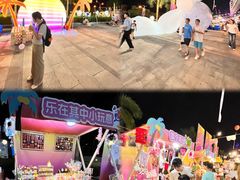 -新汇大融城