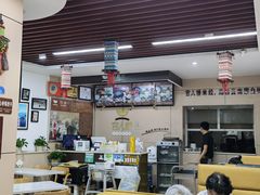 -官人桥番茄米线(温江行署店)