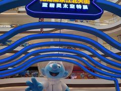 -龙湖南京江北天街